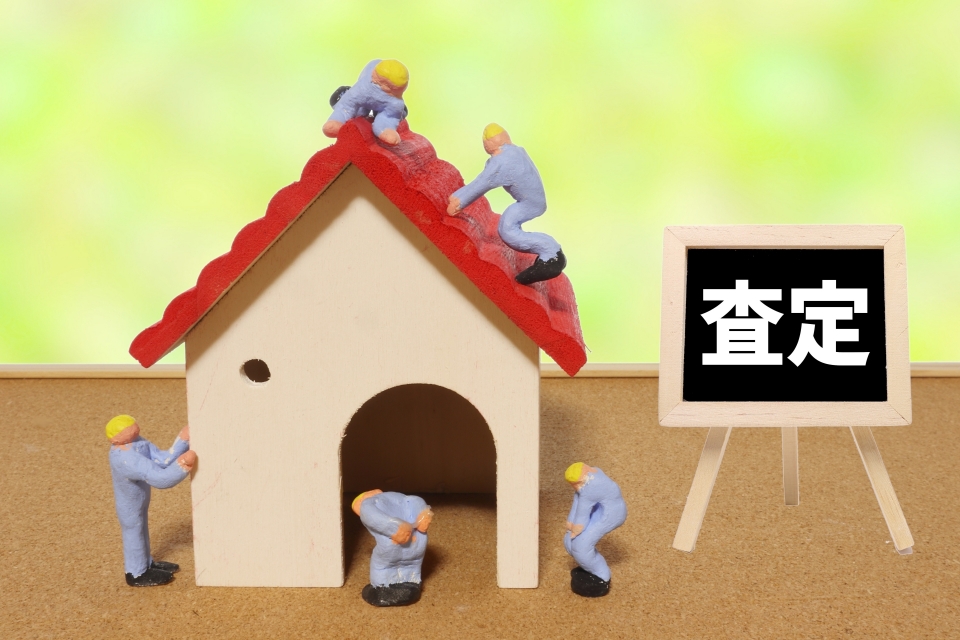 南国市岡豊町笠ノ川における事業用不動産査定のメリットとデメリット