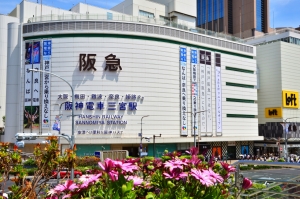 三木市吉川町上荒川の土地最新販売事例と暮らしお役立ち情報
