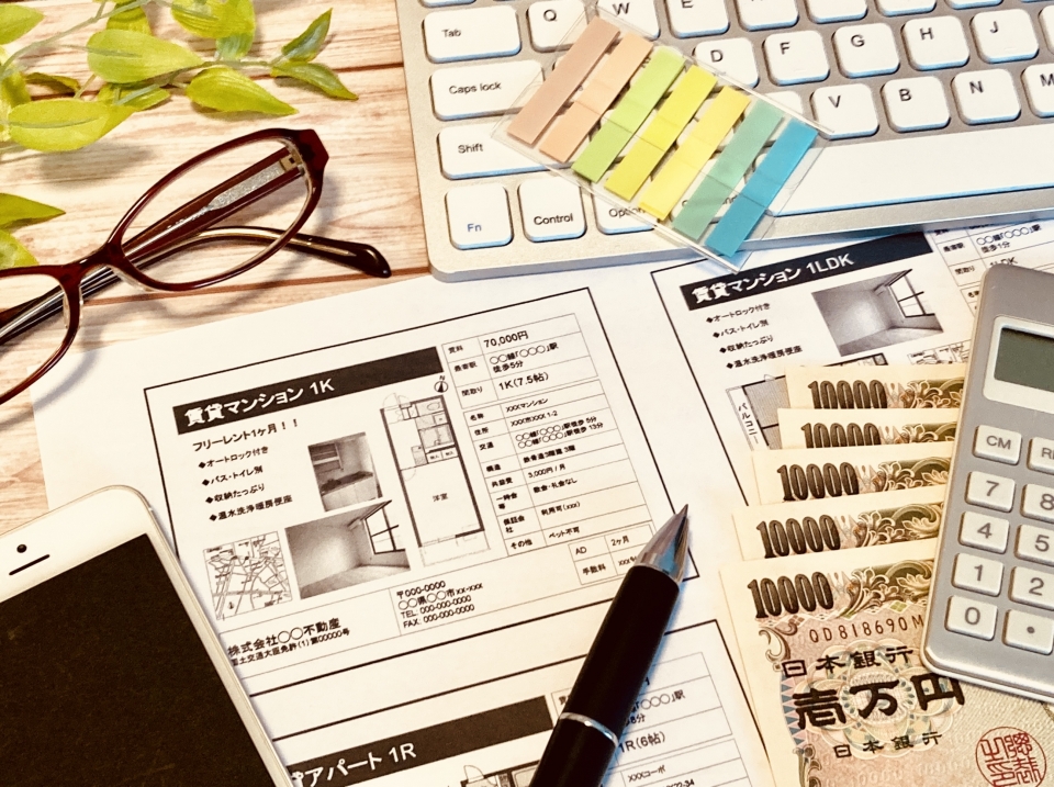 姫路市北平野五丁目の家賃相場