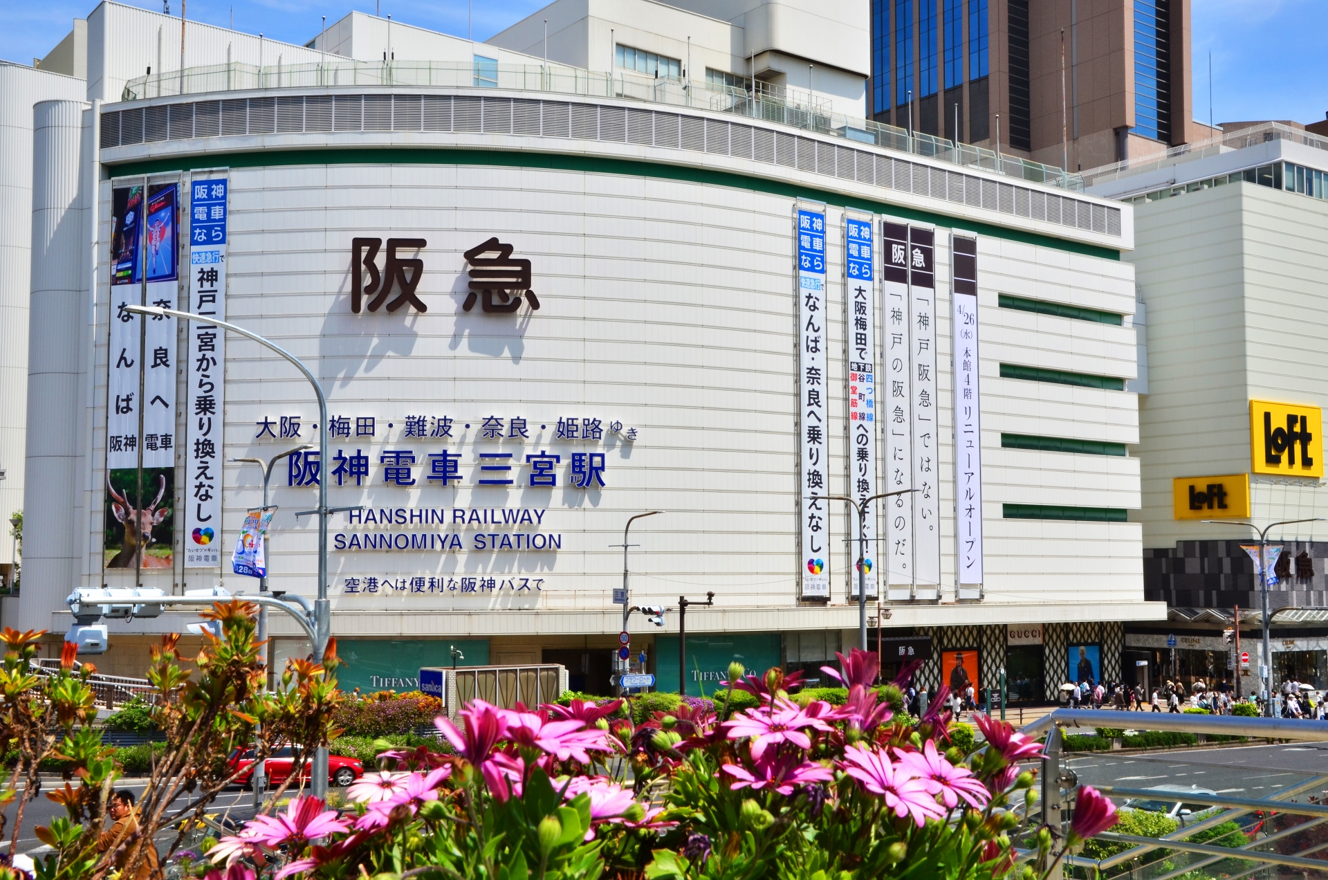 三木市吉川町前田のメイン画像