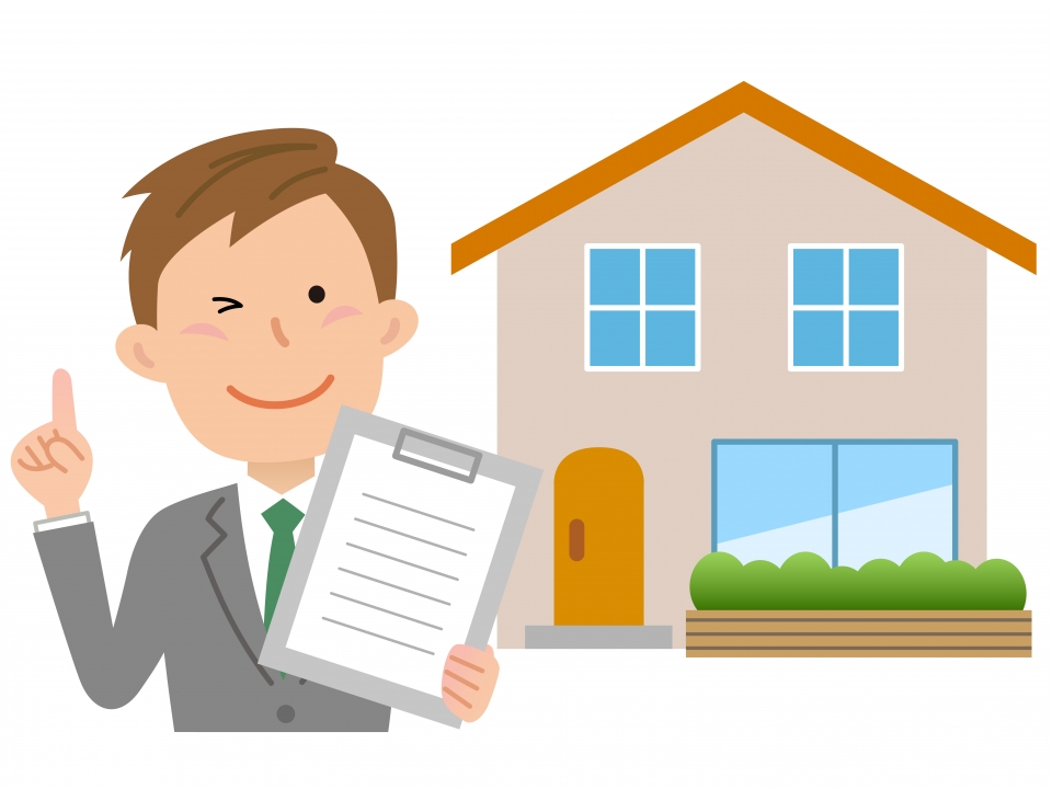 高知市瀬戸西町二丁目における事業用不動産査定の5つのポイント