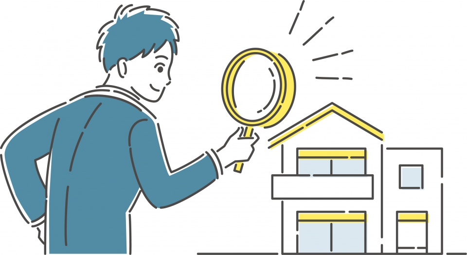 高知市上町五丁目における土地探しの税金や費用