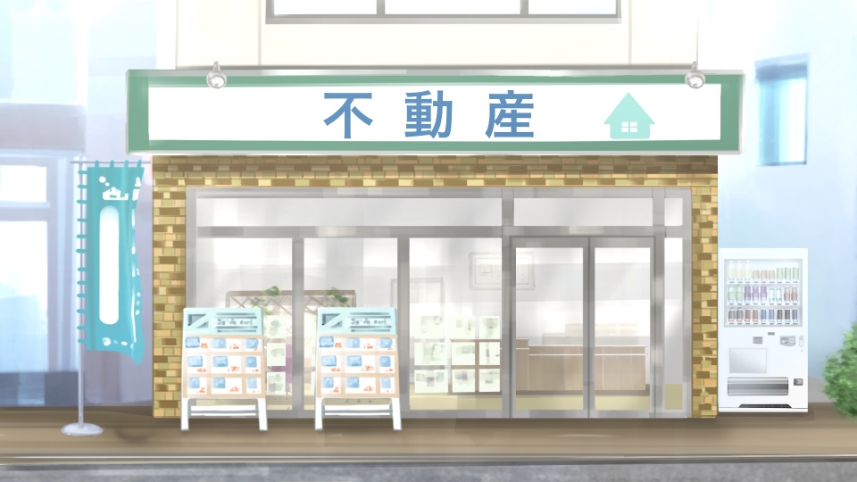 姫路市広畑区夢前町四丁目の家賃相場