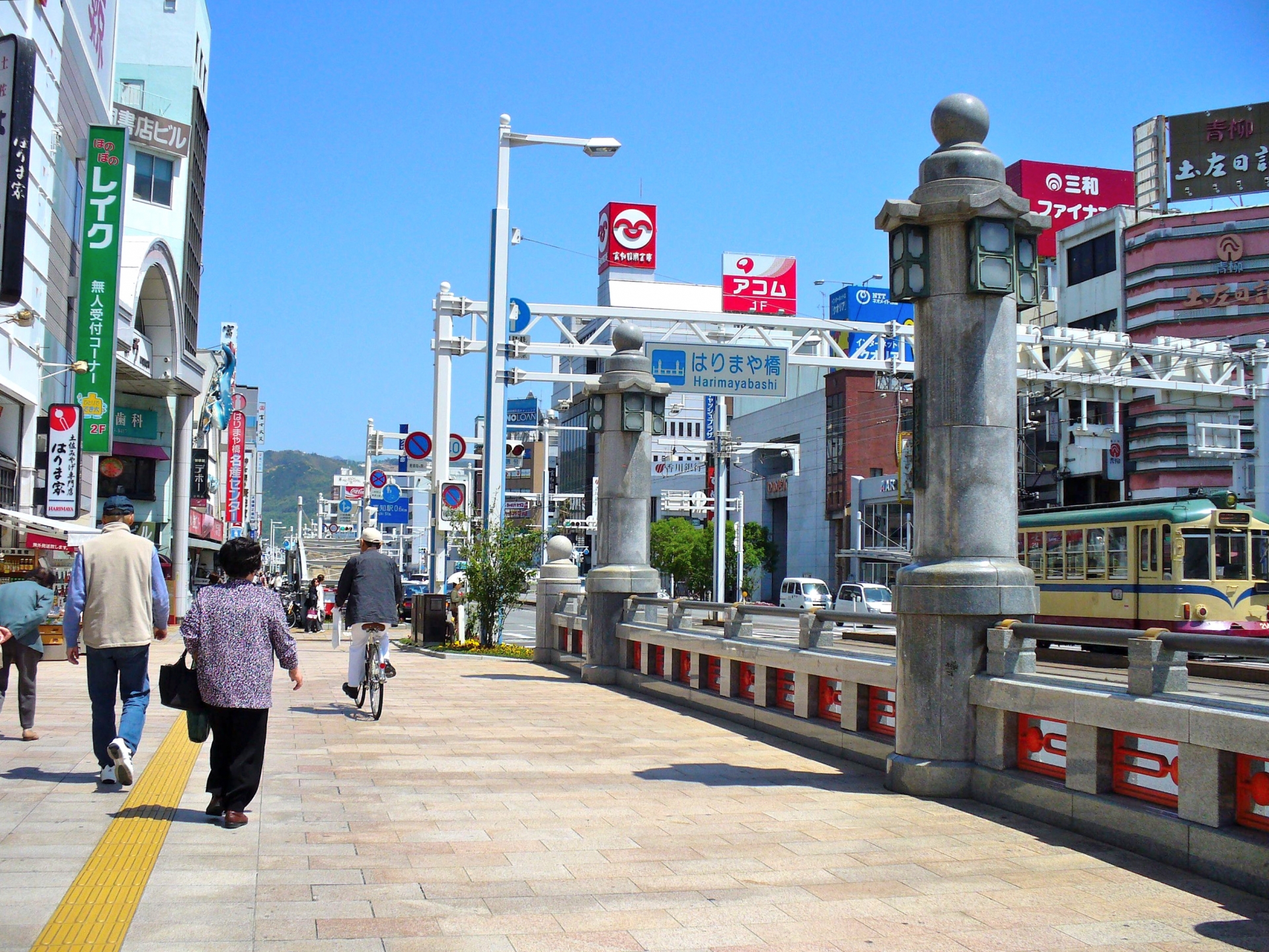南国市後免町一丁目のメイン画像