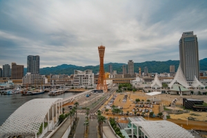 神戸市須磨区高尾台三丁目の土地と生活お役立ち情報