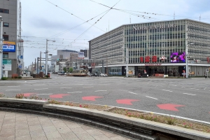 高知市本宮町の土地情報と生活情報