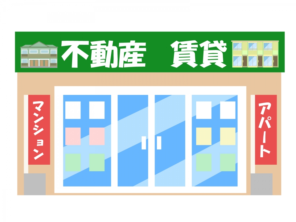 高知市高須新木の家賃相場