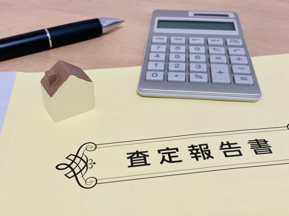 小野市葉多町における事業用不動産査定の税金や費用